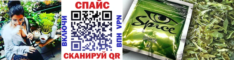 БУТИРАТ жидкий экстази  кракен сайт  Ессентукская 