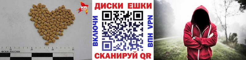 ЭКСТАЗИ TESLA  Ессентукская 