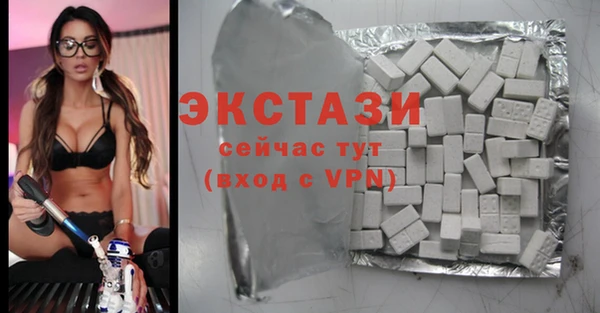 мдпв Медвежьегорск