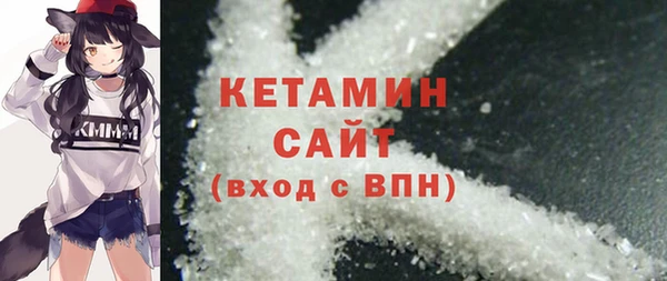 марихуана Костерёво