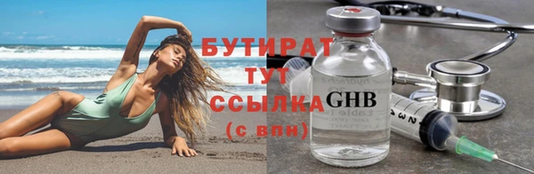 мдпв Медвежьегорск