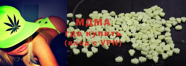 мдпв Медвежьегорск
