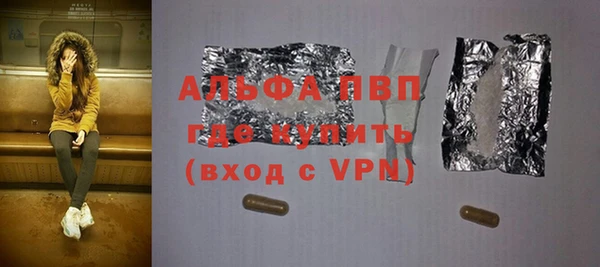 мдма Медногорск