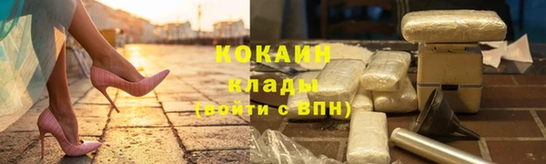 мдма Медногорск
