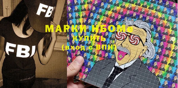 мдпв Медвежьегорск