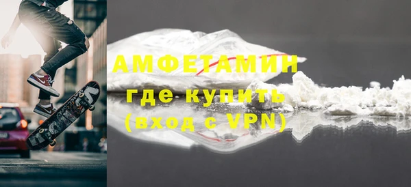 мдпв Медвежьегорск