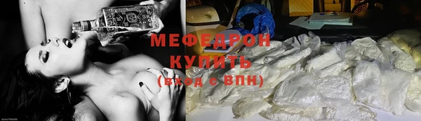 скорость Корсаков
