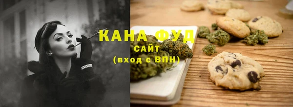 мдма Медногорск