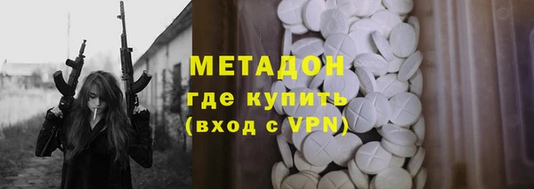 гашик Мегион