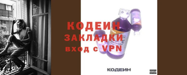 мдма Медногорск