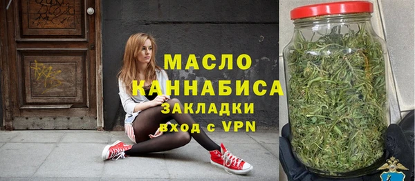 мдма Медногорск