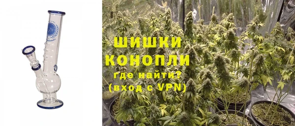 винт Алапаевск