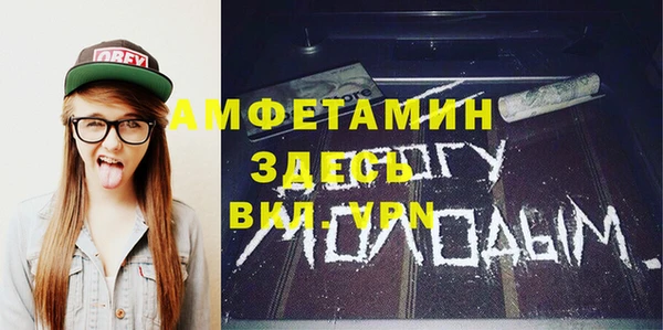 марихуана Костерёво