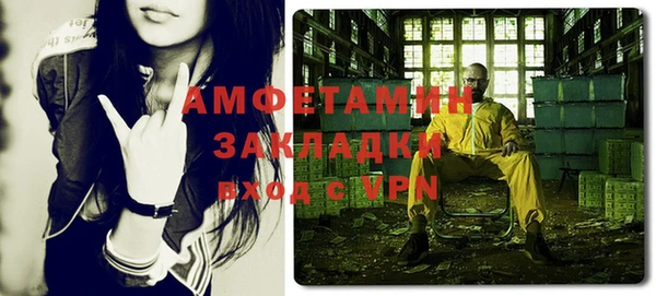 mdpv Кодинск
