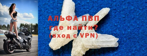 мдма Медногорск