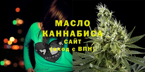 мдма Медногорск
