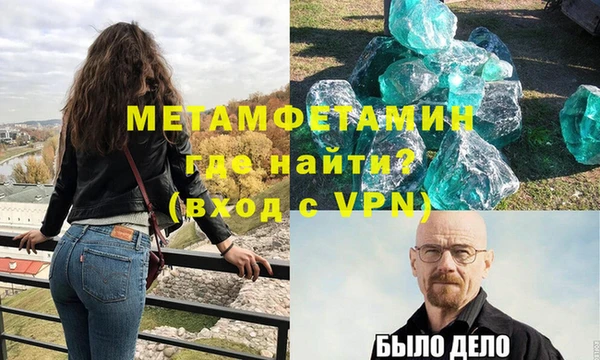 мдпв Медвежьегорск