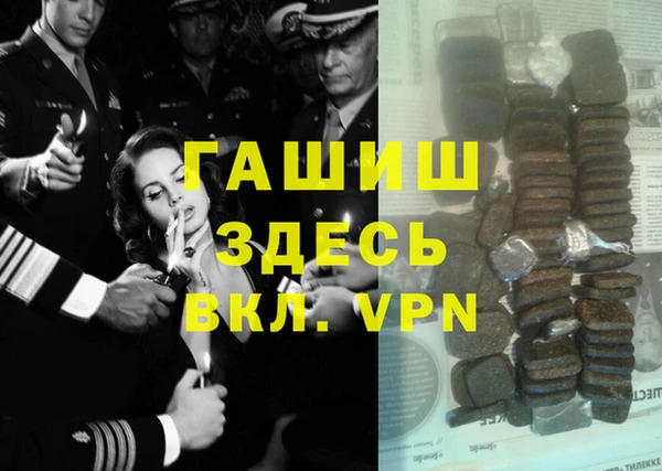 мдпв Медвежьегорск
