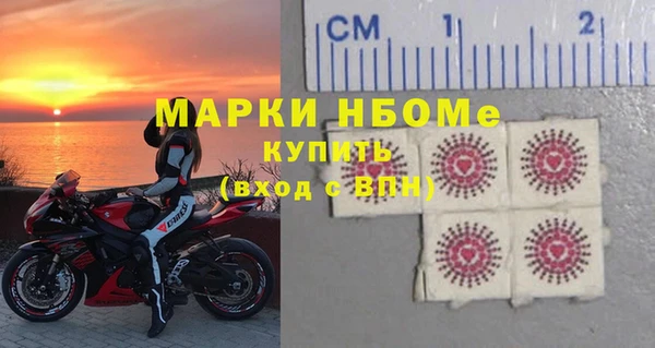мдпв Медвежьегорск