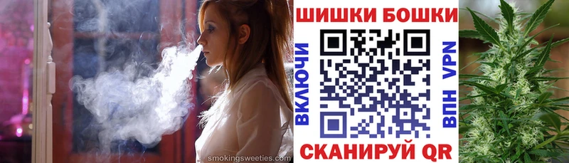 продажа наркотиков  ссылка на мегу ONION  Конопля THC 21%  Ессентукская 